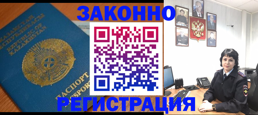 форма 3 в Нязепетровске